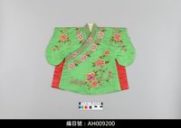 藏品(布袋戲服飾-文衣)的圖片